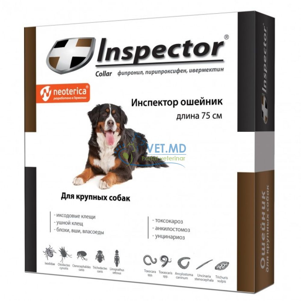 Inspector zgardă antiparazitară pentru câini de rasă mare , 75 cm